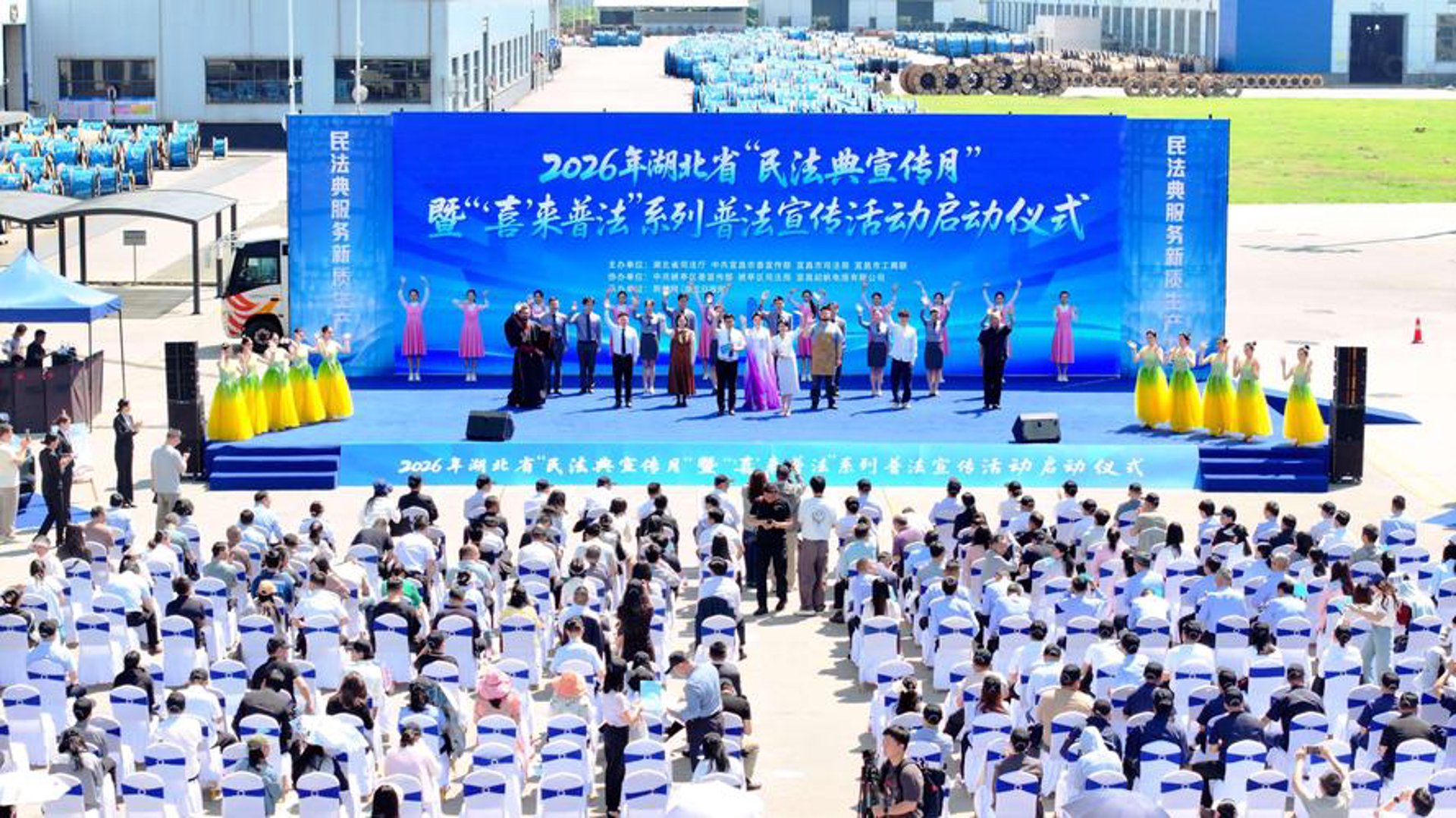 宜昌交通物流
